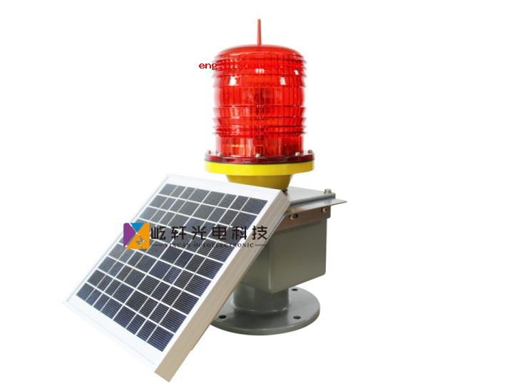 Obstruction light HDT810A