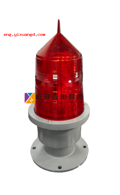 Obstruction light HZ864A