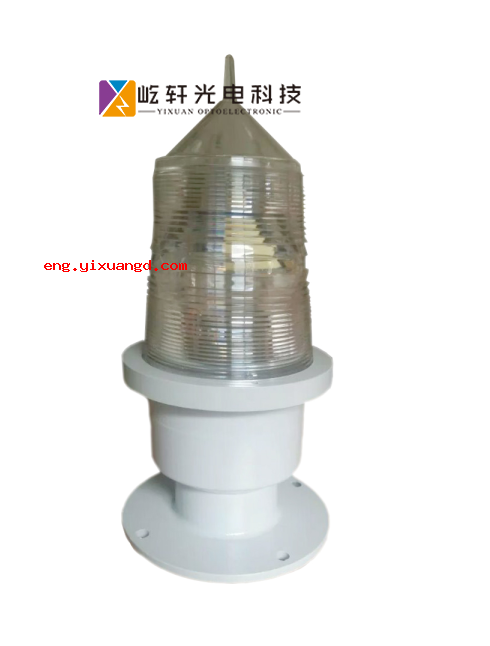 Obstruction light HG856A