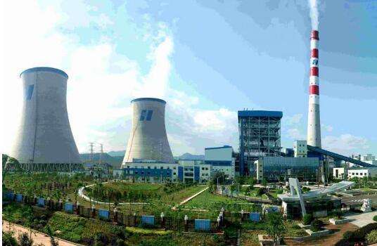 electric power plant