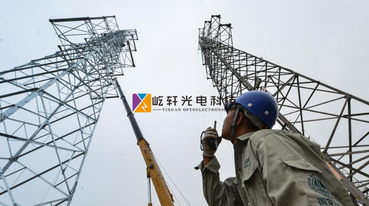 Large Span Tower of State Grid