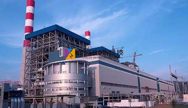 Zhejiang Liuheng Power Plant 