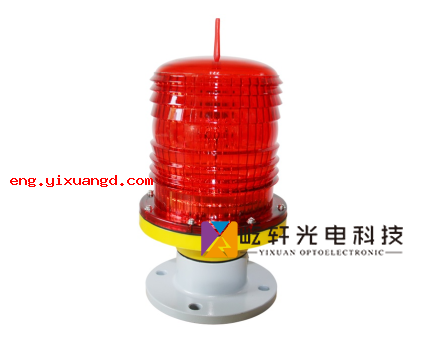 Obstruction light HD810A.png